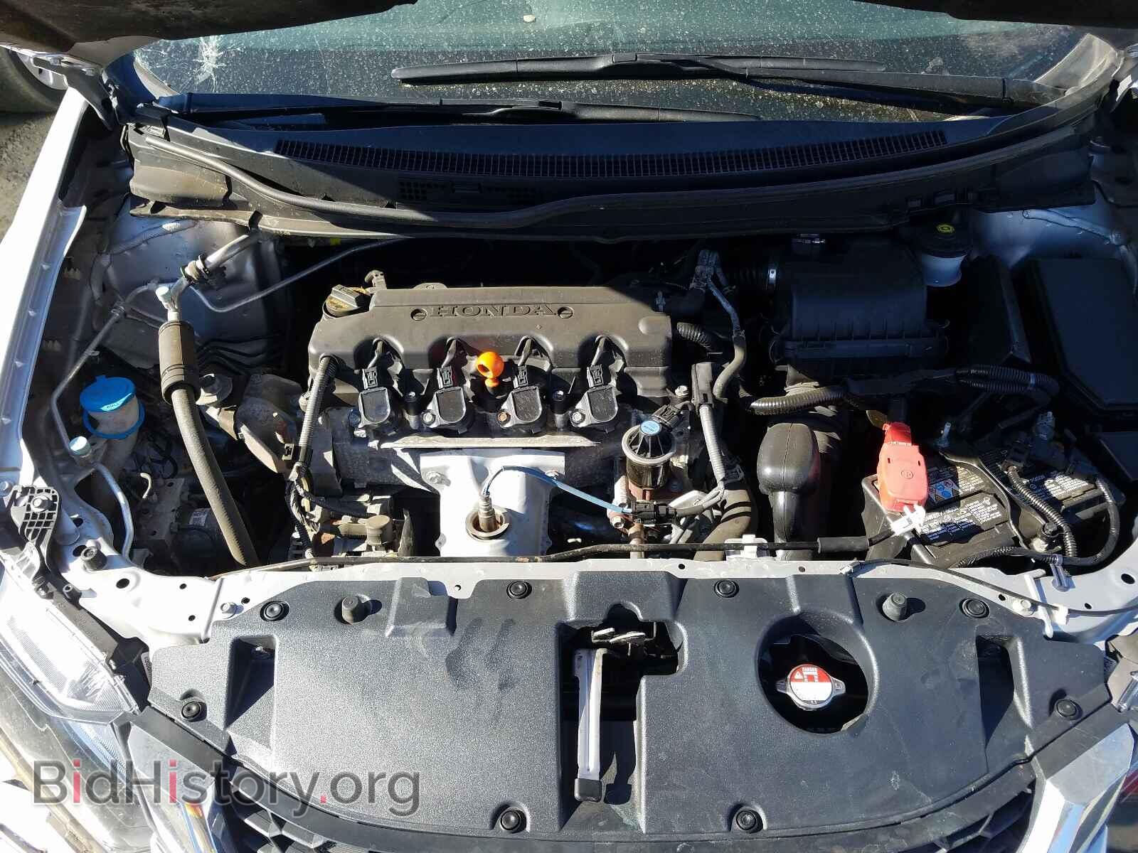 2014 HONDA CIVIC - VIN: 19XFB2F5XEE038921 - Фото 7