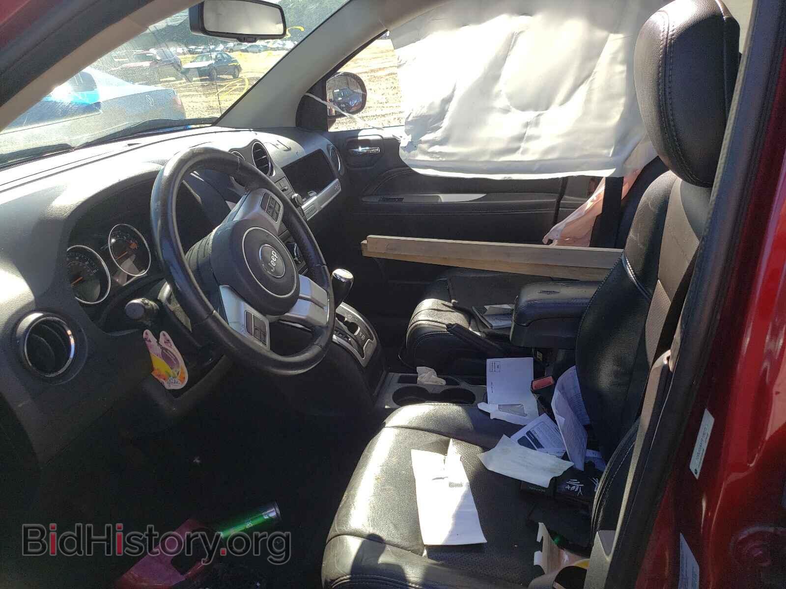 2015 JEEP COMPASS - VIN: 1C4NJCEAXFD126275 - Фото 5