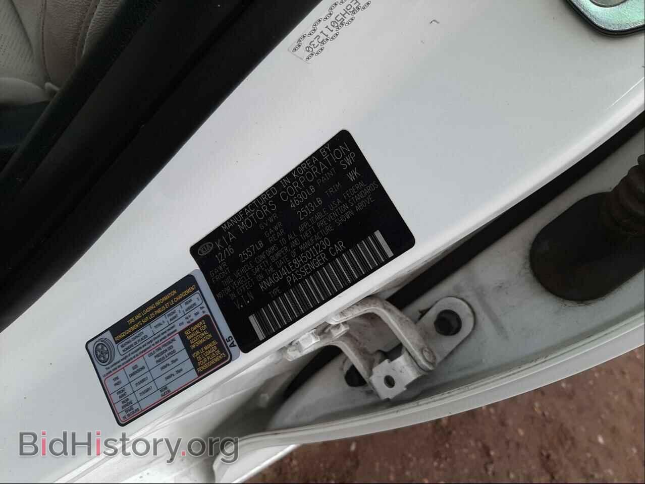 2017 KIA OPTIMA - VIN: KNAGU4LE8H5011230 - Фото 10