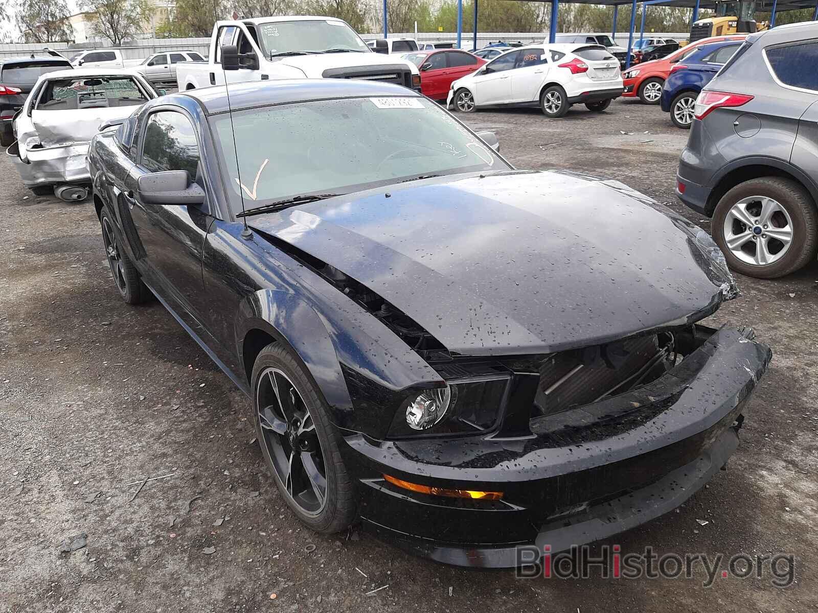Photo 1ZVHT82H185151565 - FORD MUSTANG 2008