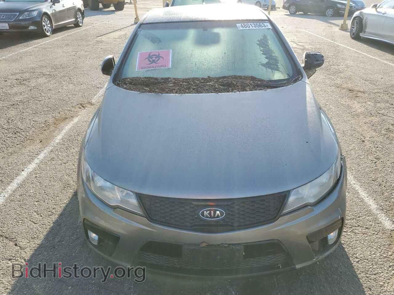 2012 KIA FORTE - VIN: KNAFW6A33C5532867 - Фото 11