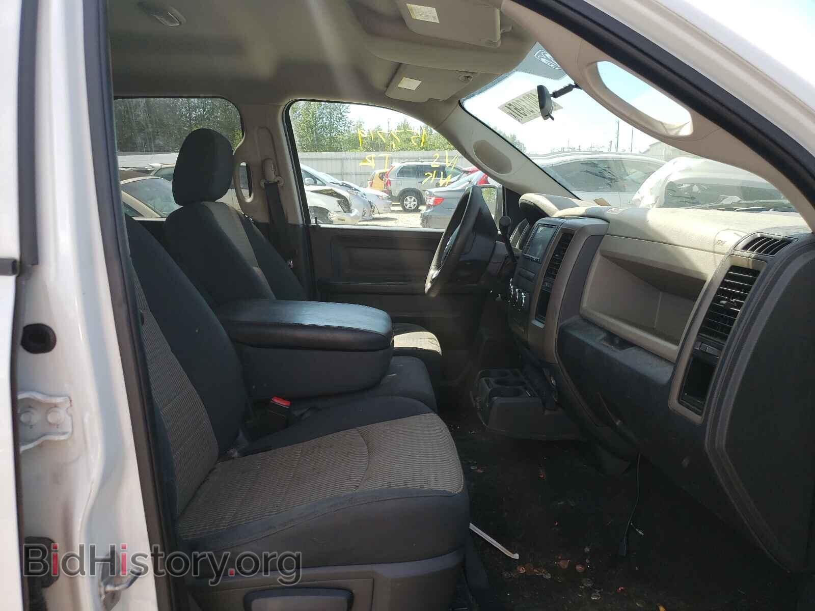 2012 DODGE RAM 1500 - VIN: 1C6RD7FP5CS244316 - Фото 5