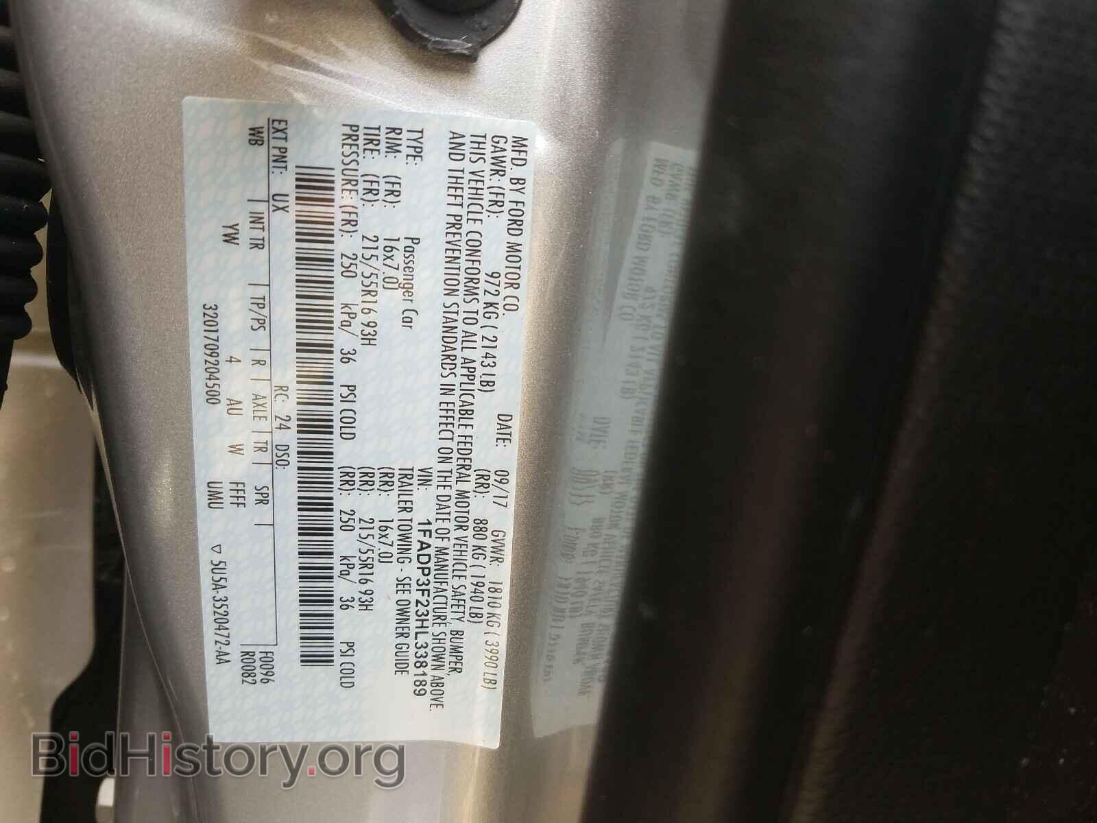 2017 FORD FOCUS - VIN: 1FADP3F23HL338189 - Photo 10
