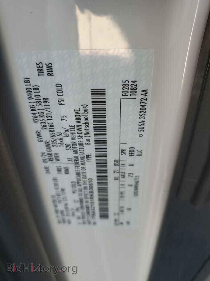 2024 FORD TRANSIT - VIN: 1FBAX2Y81RKB30610 - Фото 13