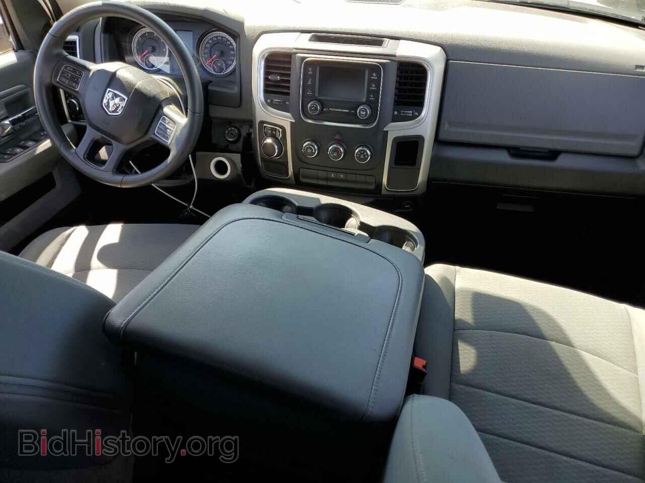 2020 RAM 1500 - VIN: 1C6RR6TT2LS124423 - Photo 8