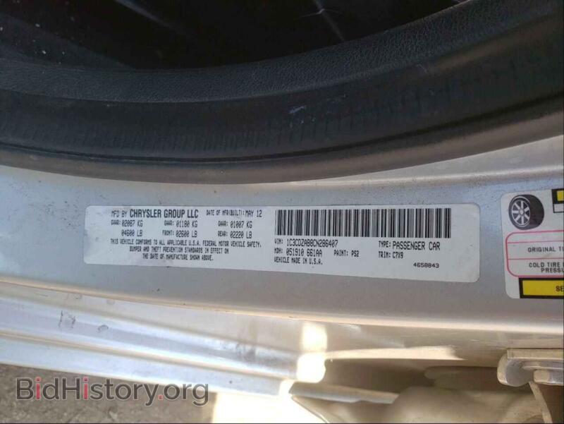 2012 Dodge AVENGER (VIN 1C3CDZAB8CN286407) — photo 10 of 10