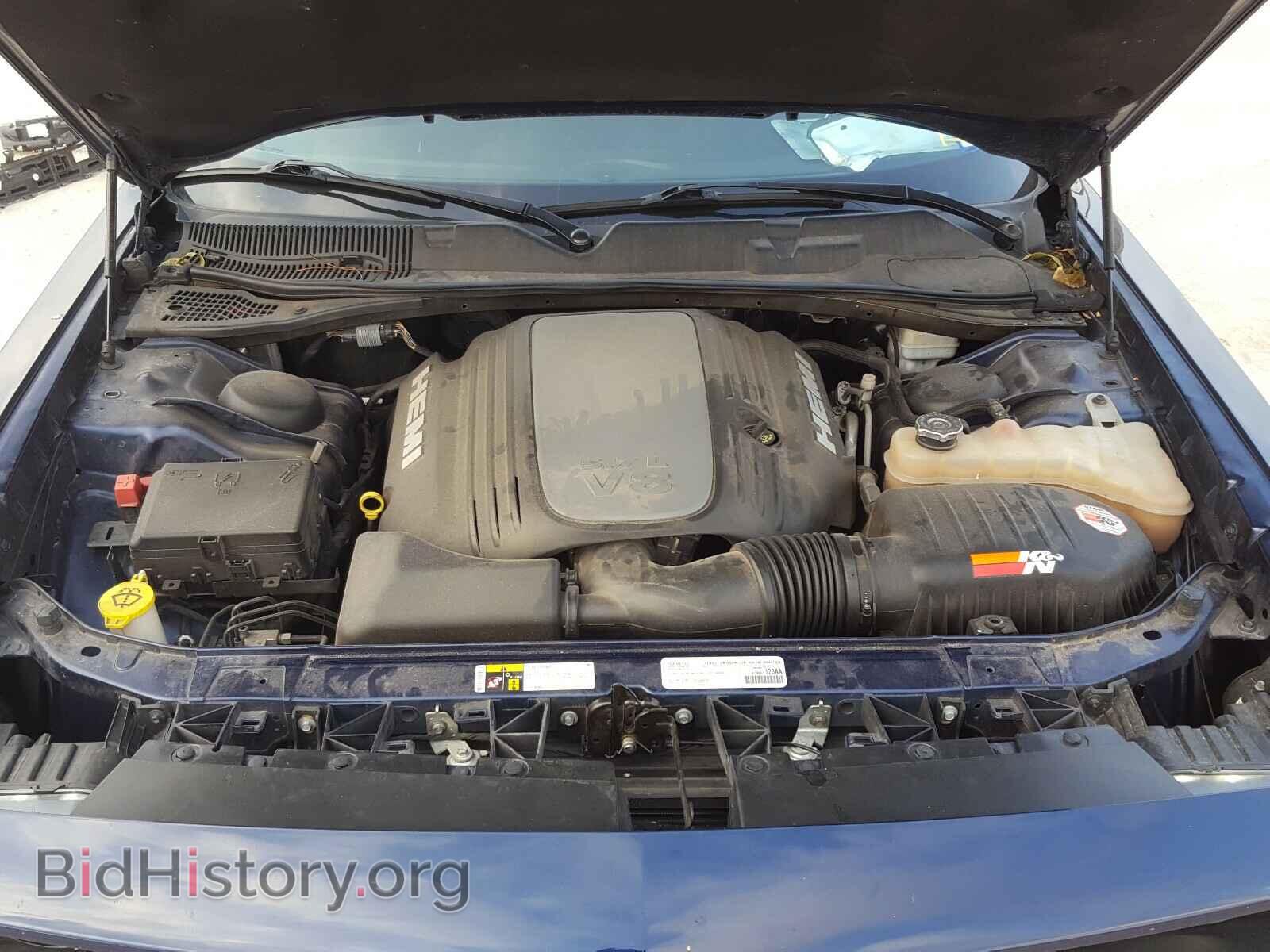 2015 DODGE CHALLENGER - VIN: 2C3CDZAT7FH759283 - Фото 7