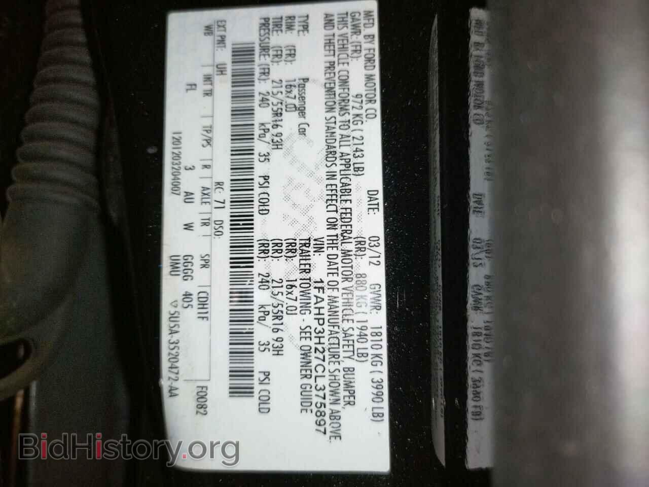 2012 FORD FOCUS - VIN: 1FAHP3H27CL375897 - Фото 10