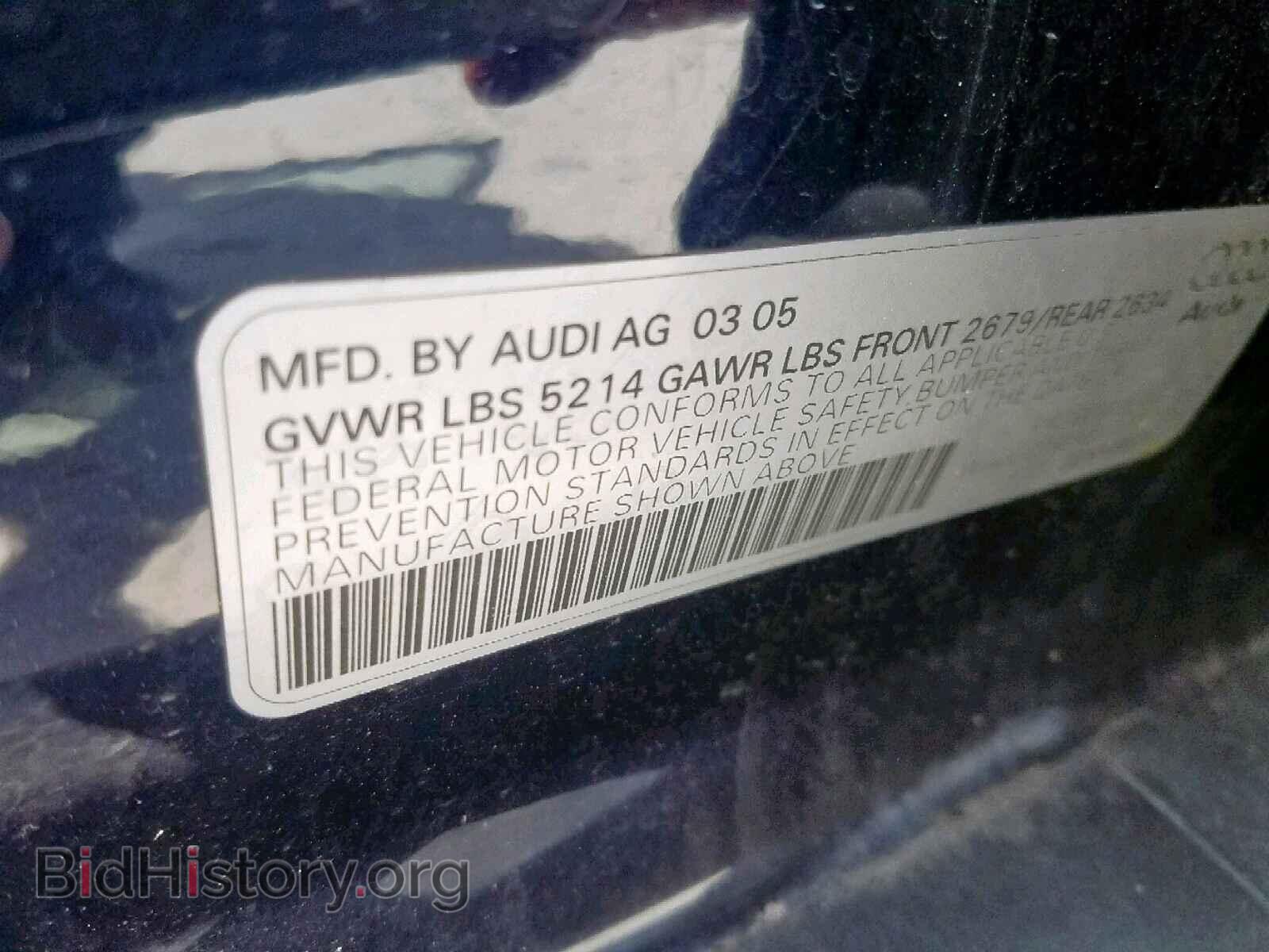 2005 AUDI A6 - VIN: WAUDG74F95N110721 - Фото 10
