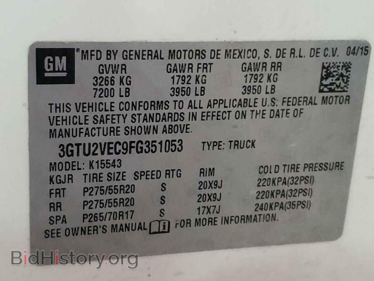 2015 GMC SIERRA - VIN: 3GTU2VEC9FG351053 - Фото 10