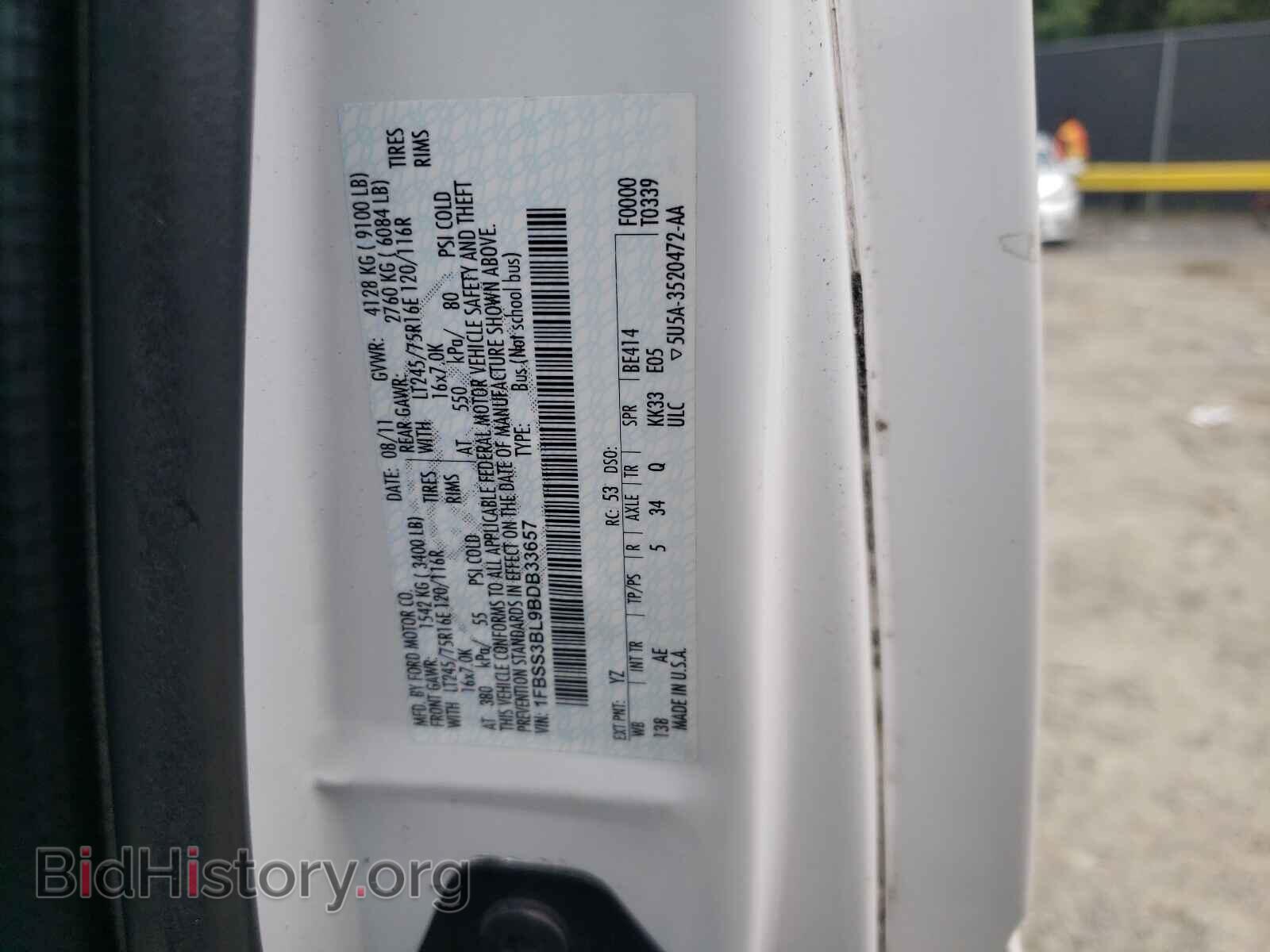 2011 FORD ECONOLINE - VIN: 1FBSS3BL9BDB33657 - Фото 10