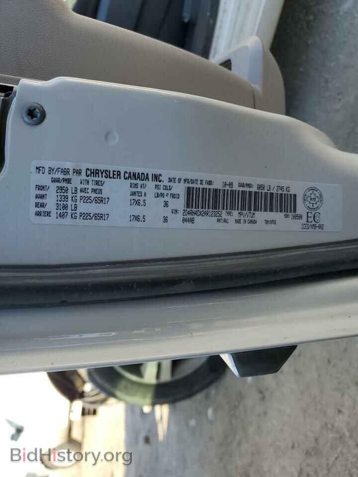 2010 DODGE CARAVAN - VIN: 2D4RN4DX2AR123252 - Фото 14