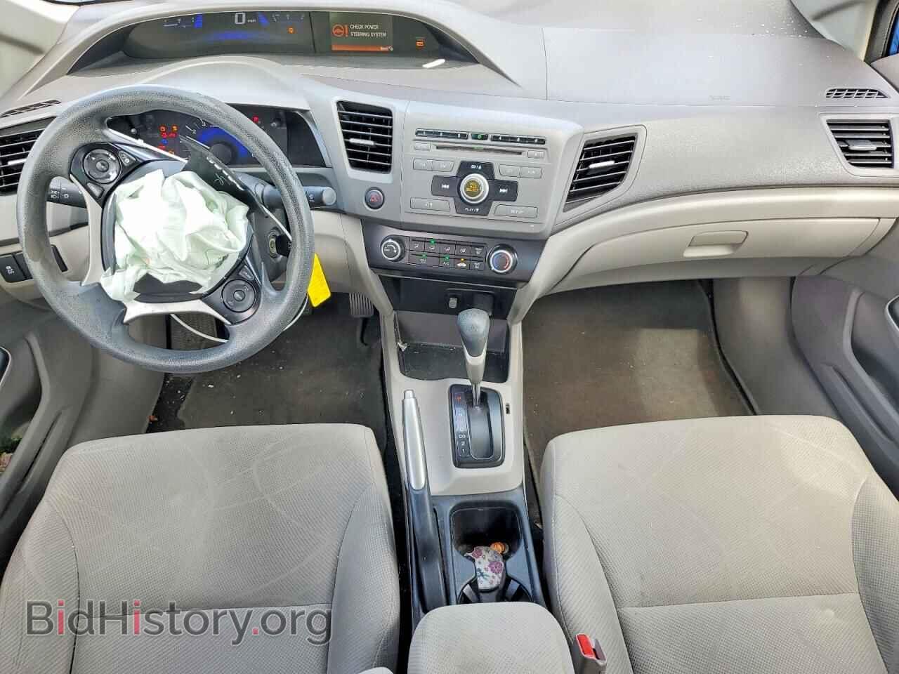 2012 HONDA CIVIC - VIN: 19XFB2F59CE070188 - Фото 8