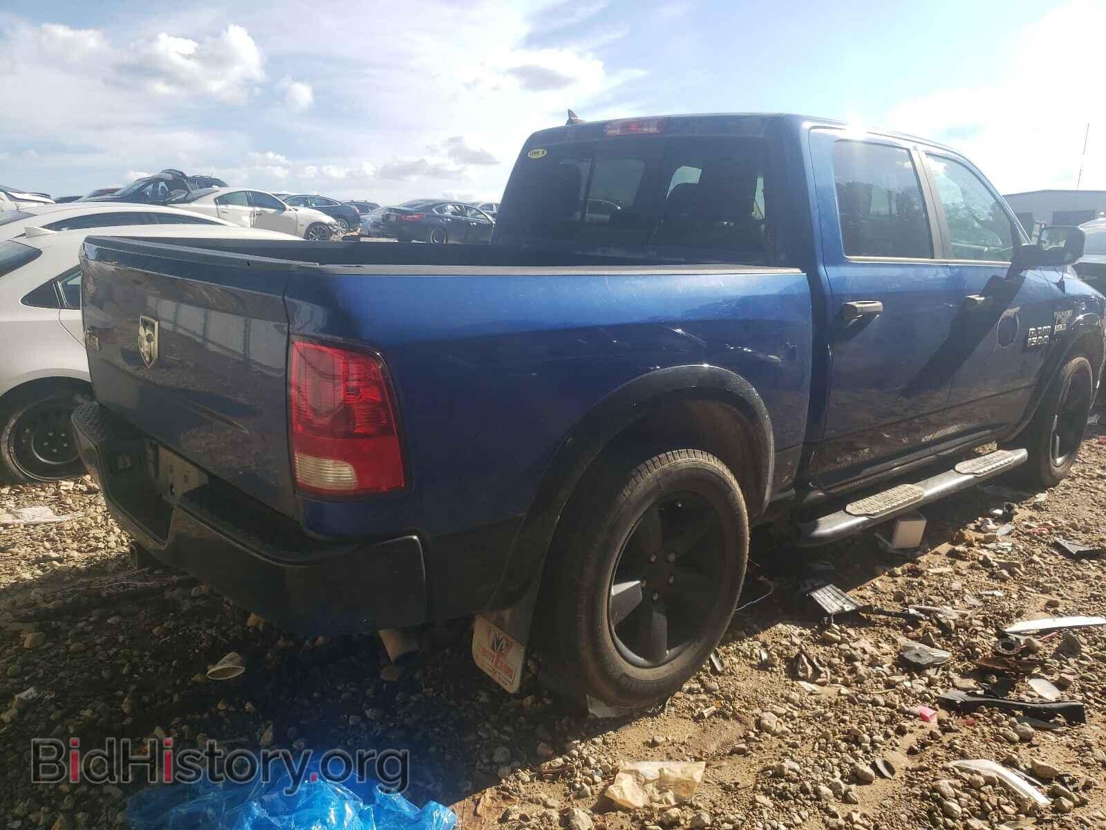 2015 RAM 1500 - VIN: 1C6RR6LT0FS639893 - Фото 4