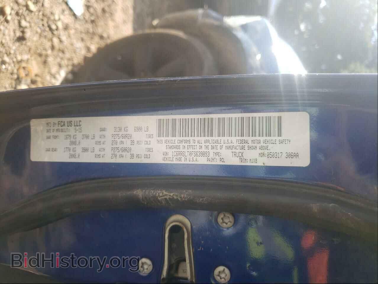 2015 RAM 1500 - VIN: 1C6RR6LT0FS639893 - Фото 10