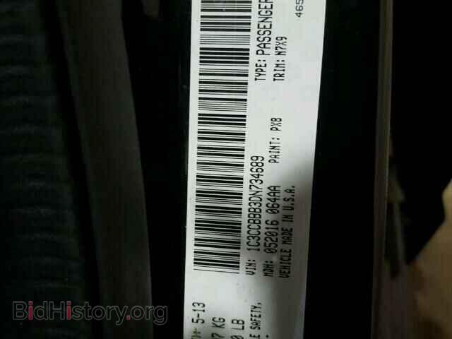 2013 CHRYSLER 200 - VIN: 1C3CCBBB3DN734689 - Фото 10