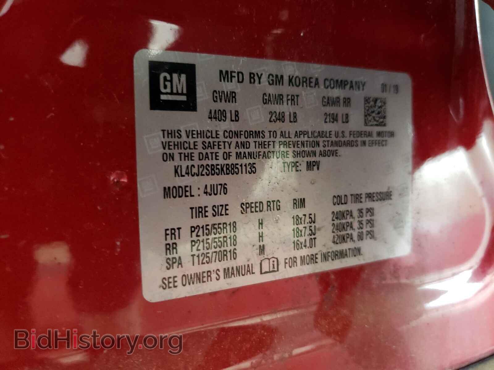 2019 BUICK ENCORE - VIN: KL4CJ2SB5KB851135 - Фото 10