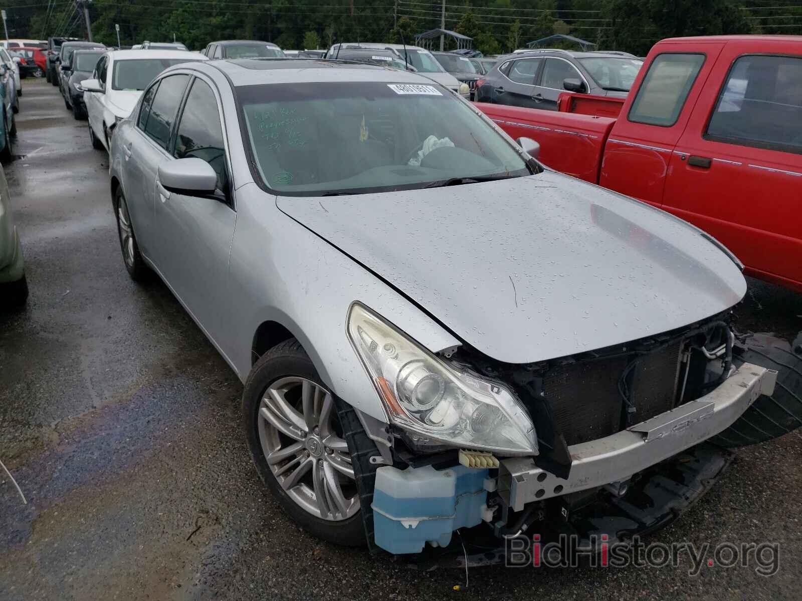 Photo JN1CV6AP2DM725615 - INFINITI G37 2013