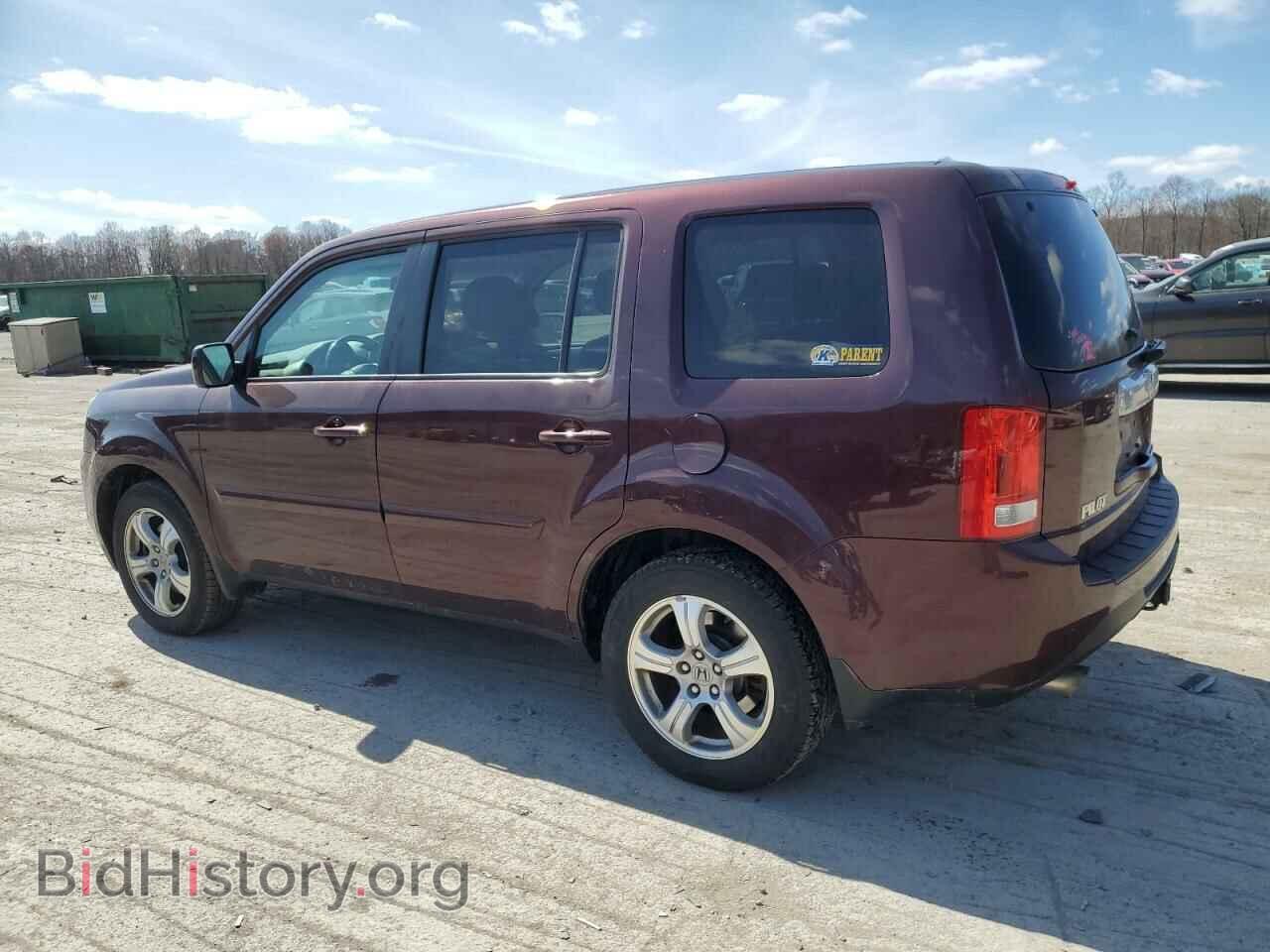 2014 HONDA PILOT - VIN: 5FNYF4H59EB052289 - Фото 2