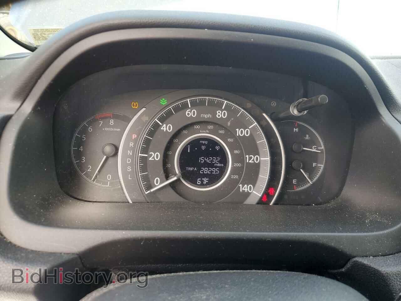 2016 HONDA CRV - VIN: 2HKRM4H59GH719666 - Фото 9