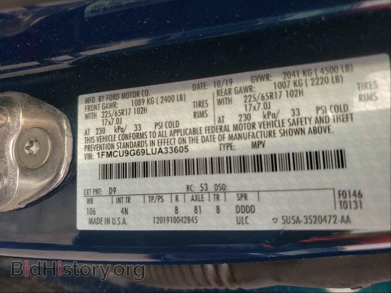 2020 FORD ESCAPE - VIN: 1FMCU9G69LUA33605 - Фото 10