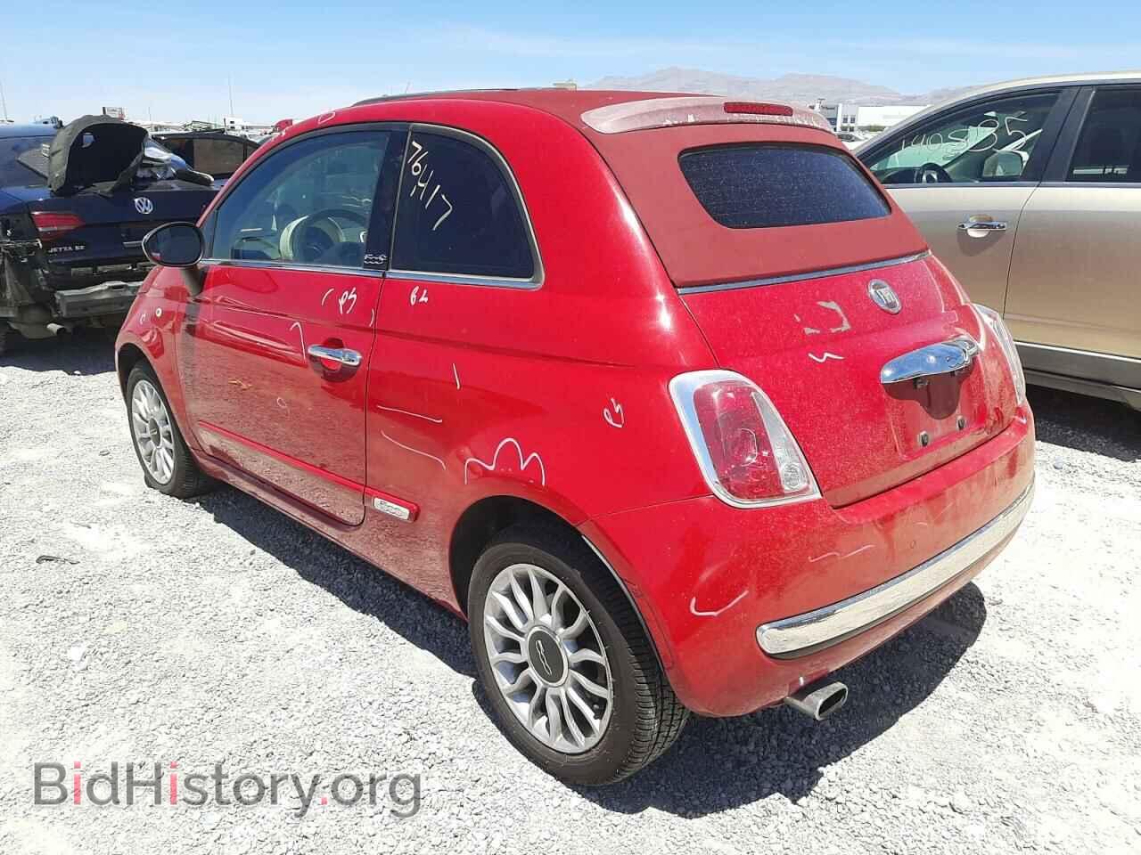 2012 FIAT 500 - VIN: 3C3CFFER9CT167331 - Фото 3
