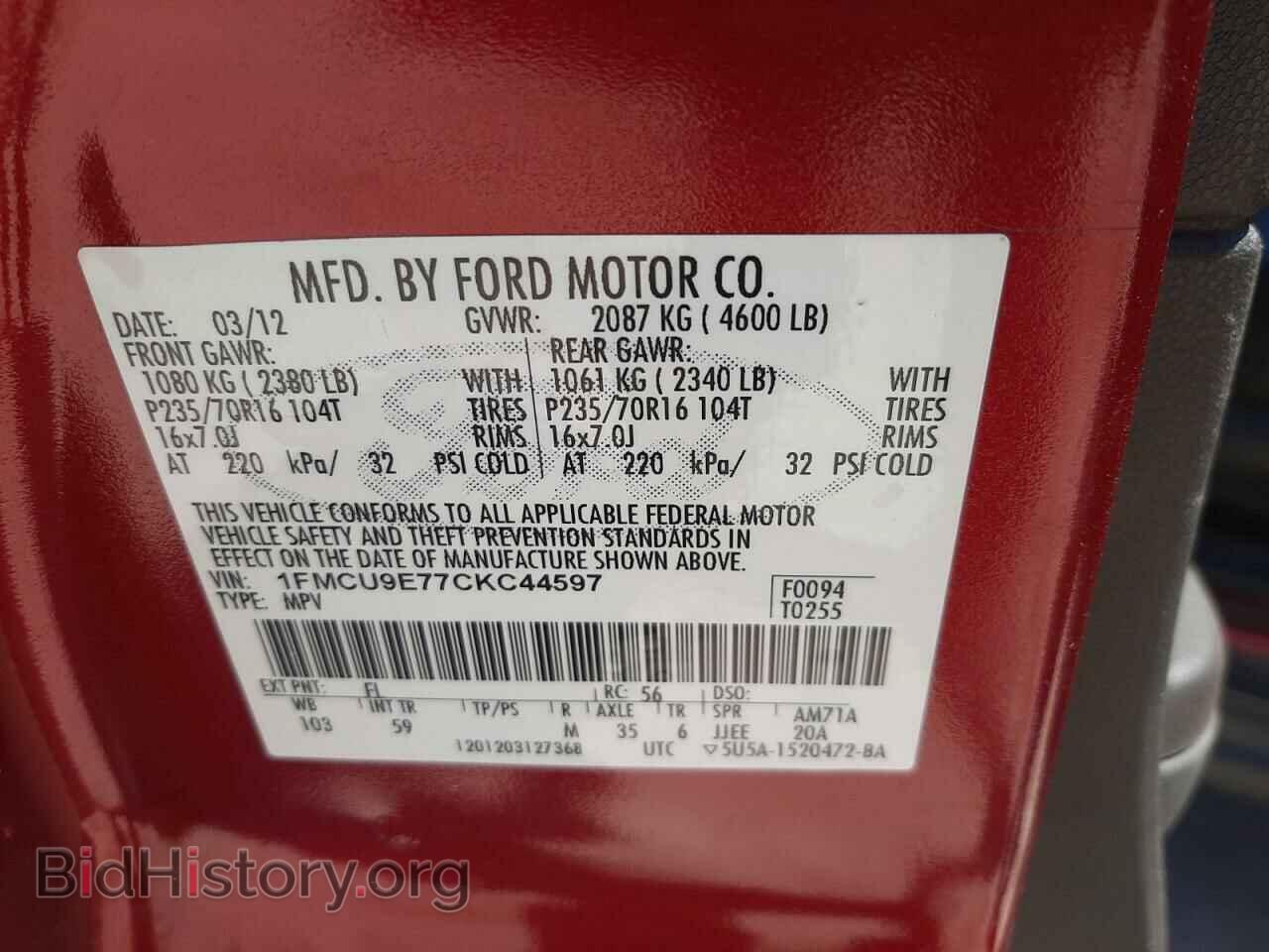 2012 FORD ESCAPE - VIN: 1FMCU9E77CKC44597 - Фото 10