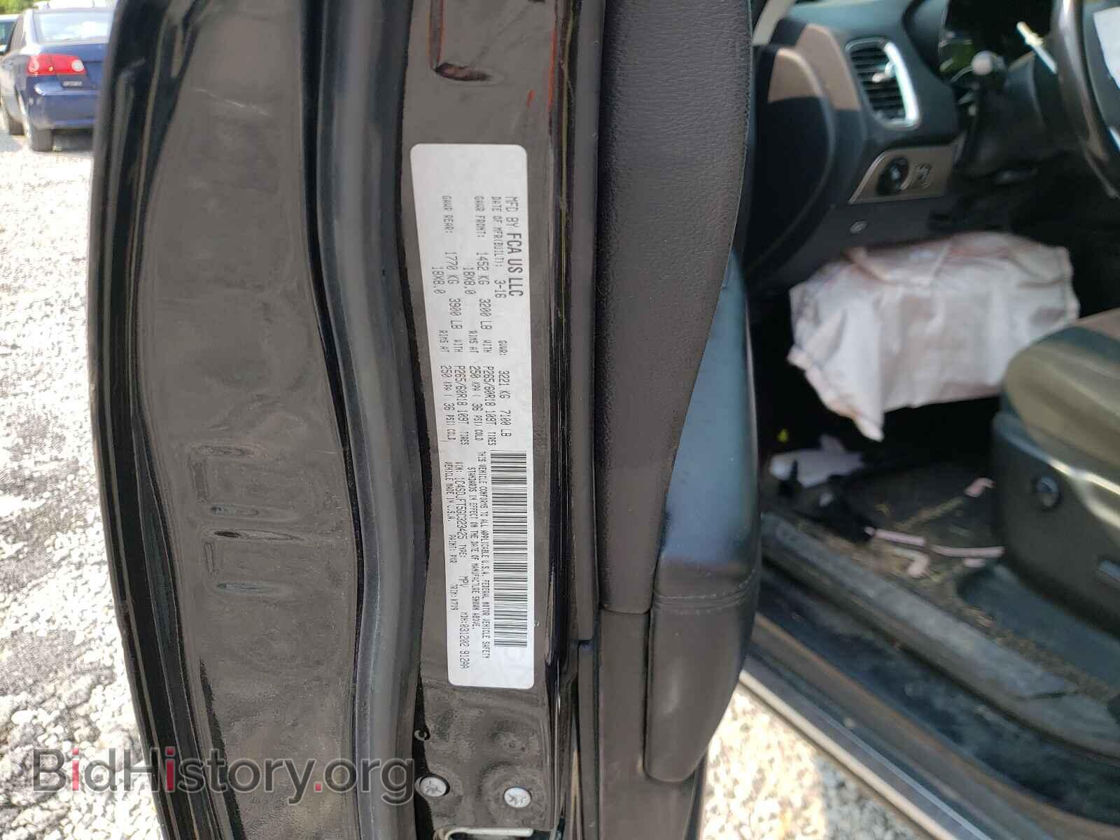 2016 DODGE DURANGO - VIN: 1C4SDJFT5GC323425 - Photo 10