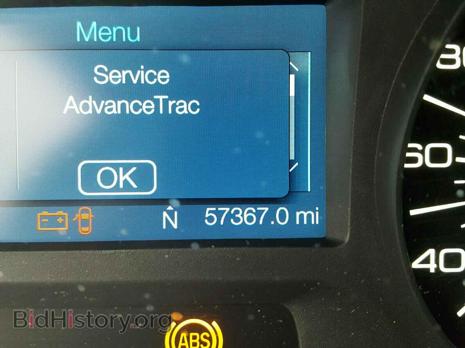 2014 FORD EDGE - VIN: 2FMDK4JC7EBA84380 - Photo 8
