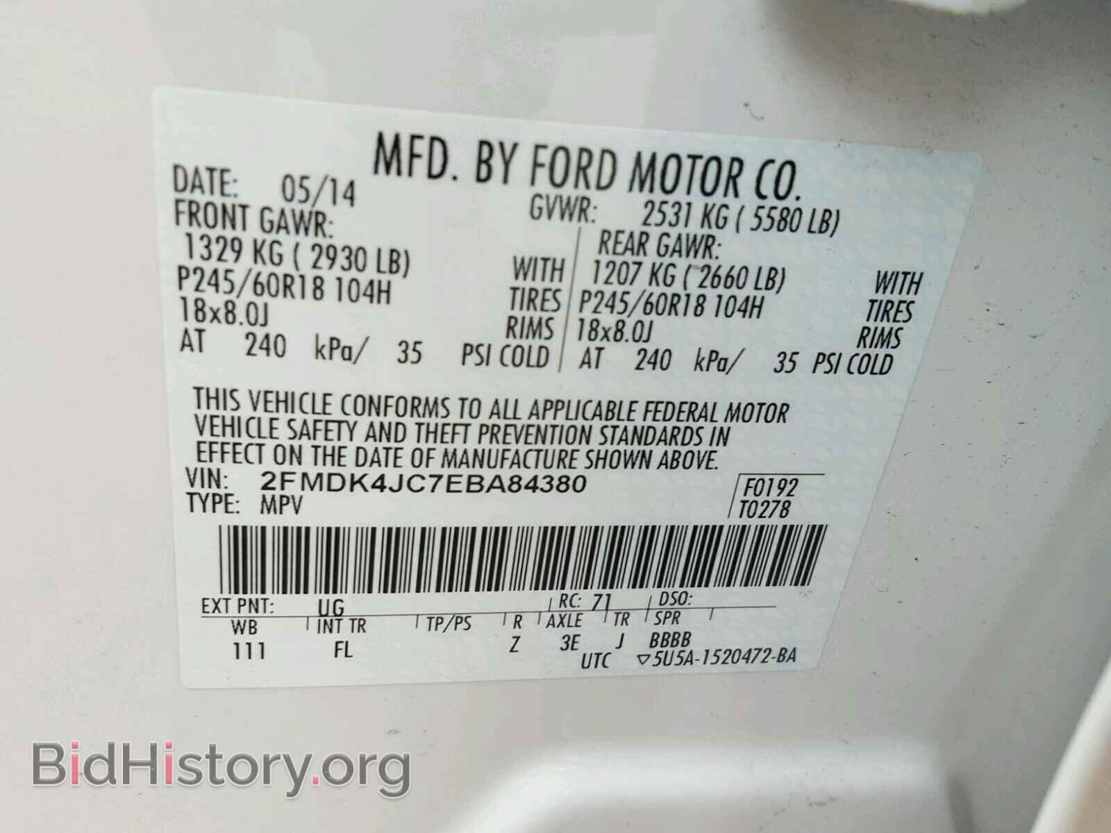 2014 FORD EDGE - VIN: 2FMDK4JC7EBA84380 - Photo 10