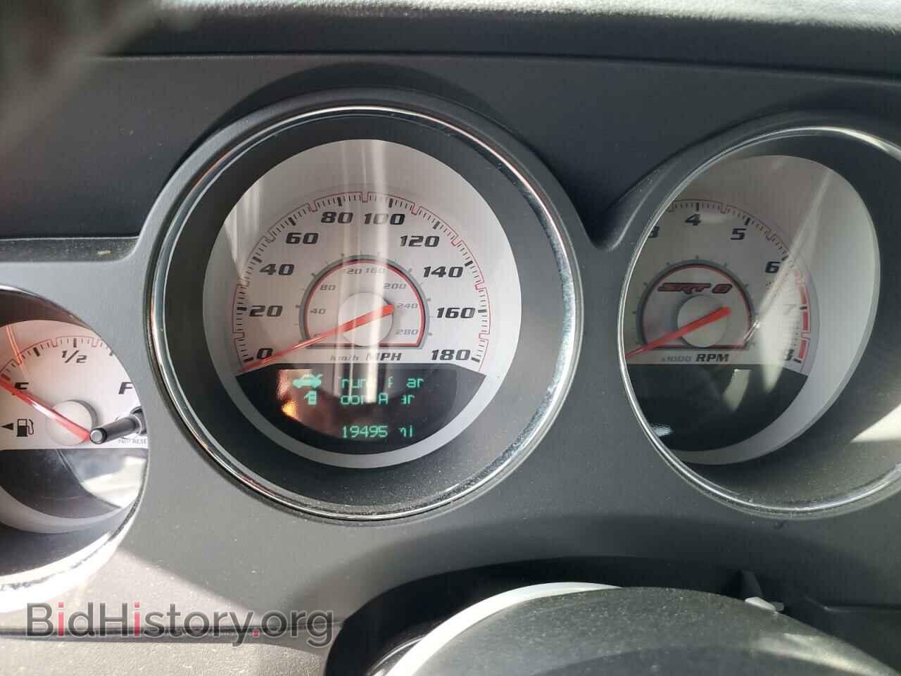 2014 DODGE CHALLENGER - VIN: 2C3CDYDJ0EH115451 - Photo 9