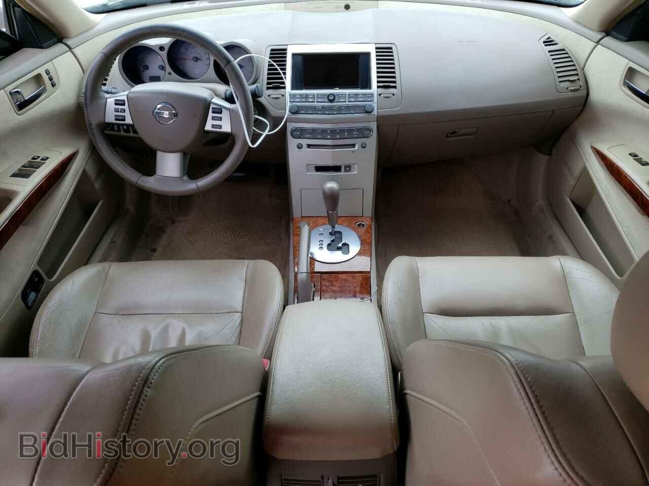 2006 NISSAN MAXIMA - VIN: 1N4BA41E96C859284 - Фото 8
