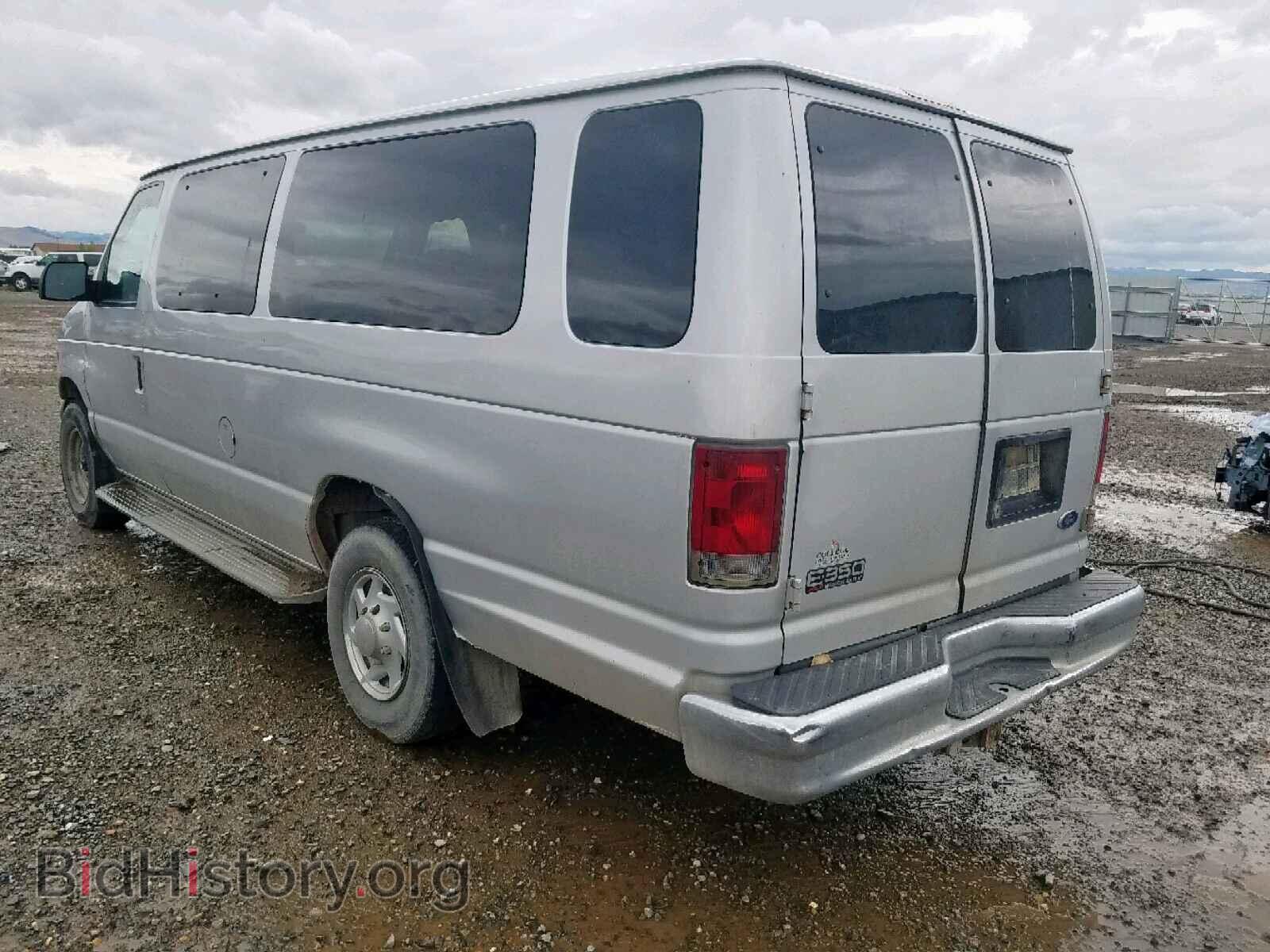 2002 FORD ECONOLINE - VIN: 1FBSS31F92HB68882 - Photo 3