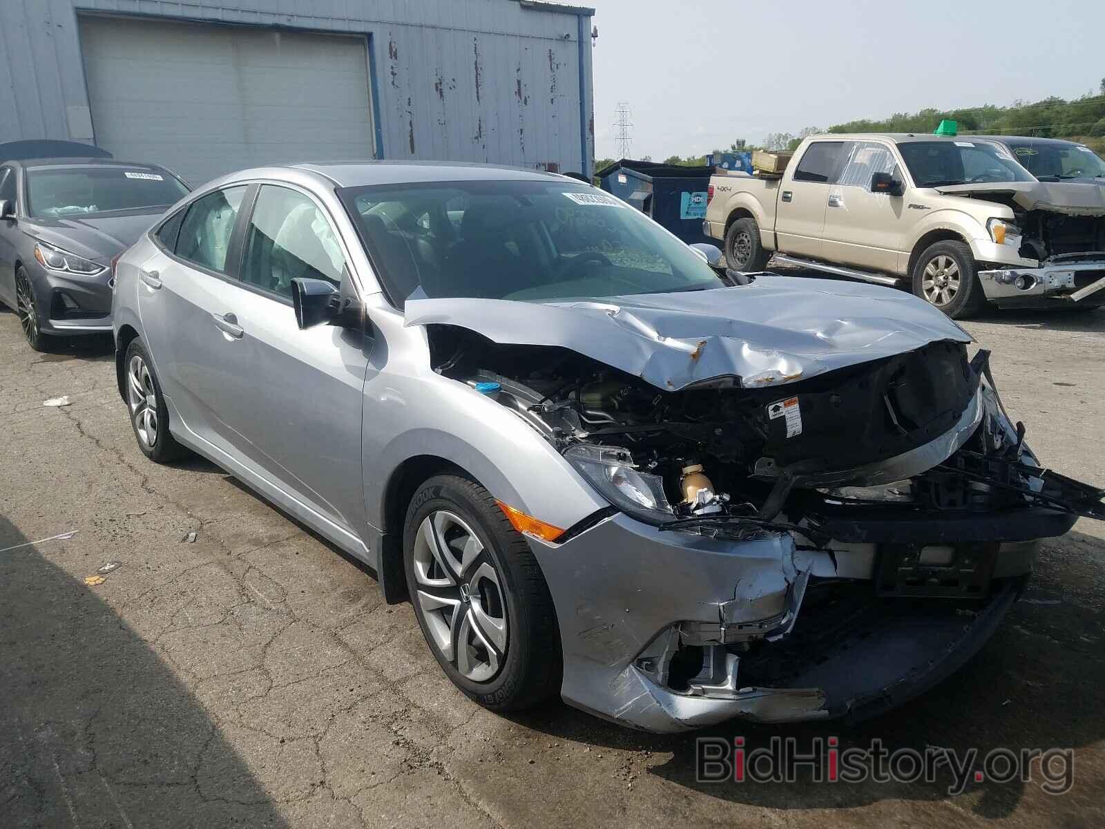 Photo 19XFC2F57GE068930 - HONDA CIVIC 2016