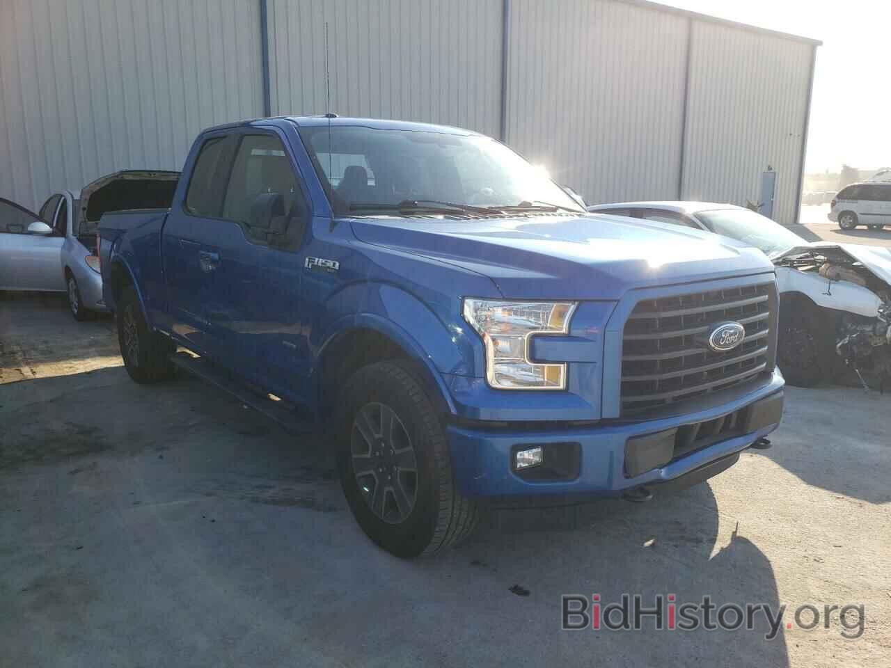 Photo 1FTEX1EP9FFC51456 - FORD F-150 2015