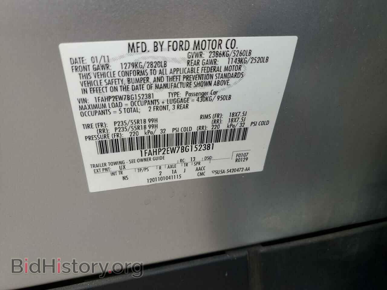 2011 FORD TAURUS - VIN: 1FAHP2EW7BG152381 - Photo 12