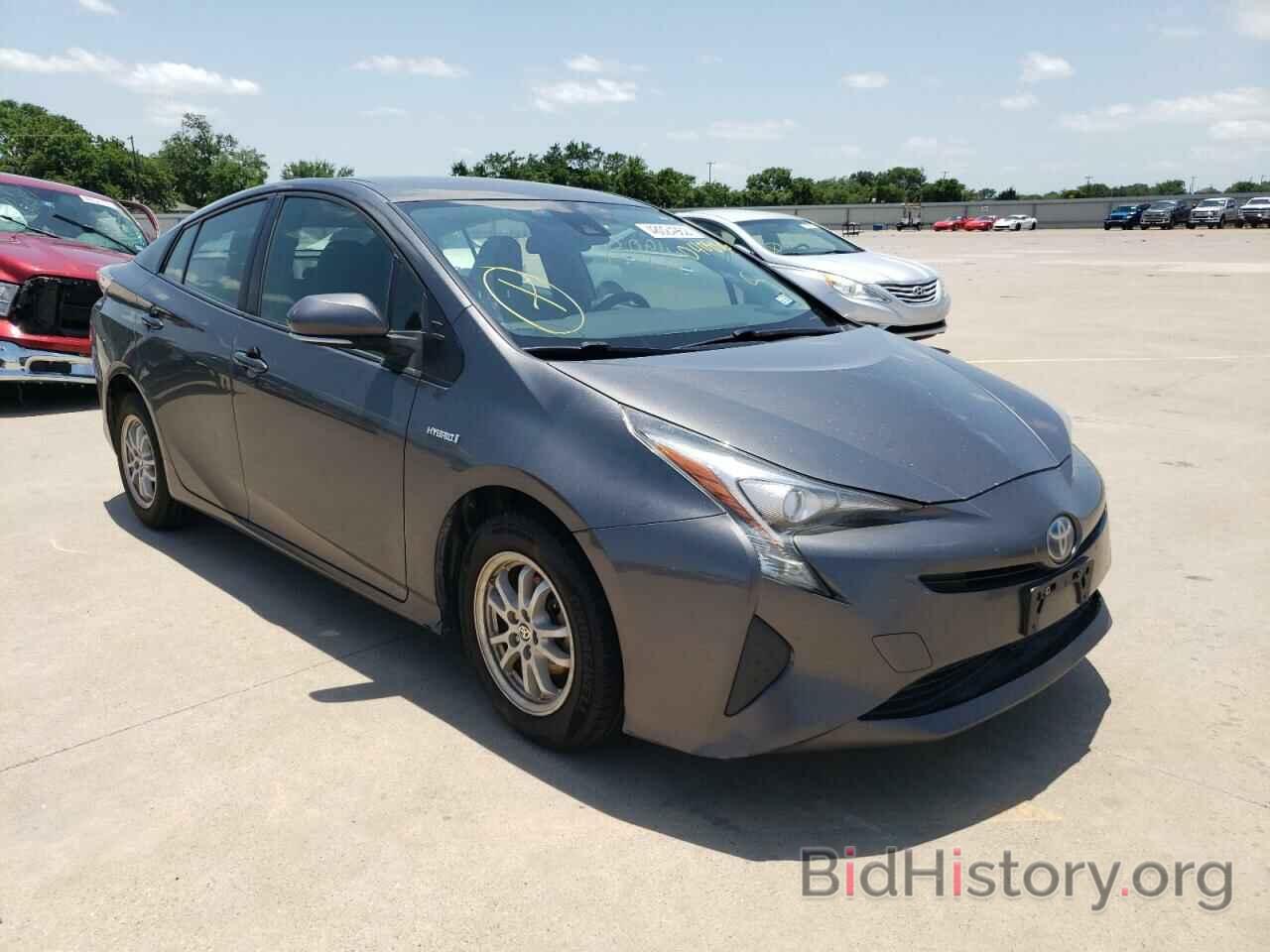 Фотография JTDKBRFU8H3040886 - TOYOTA PRIUS 2017