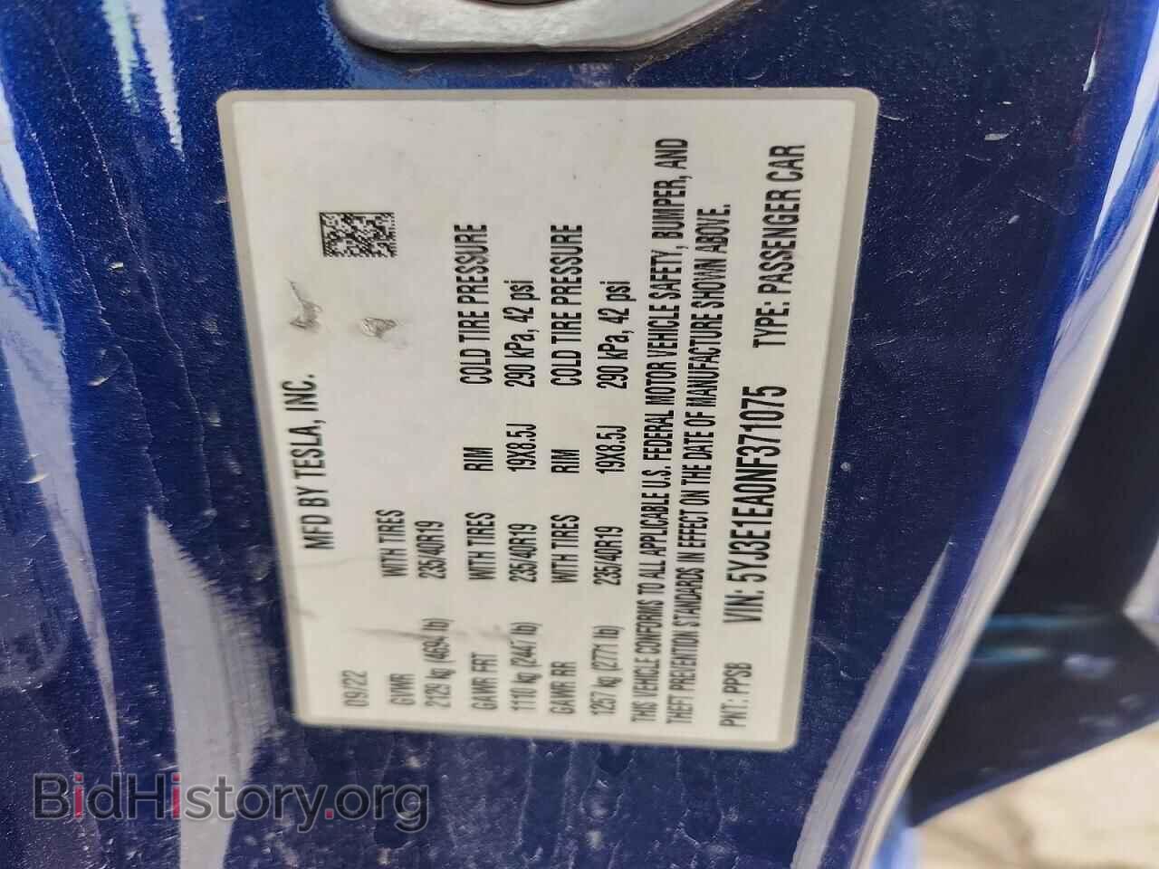 2022 TESLA MODEL 3 - VIN: 5YJ3E1EA0NF371075 - Фото 12