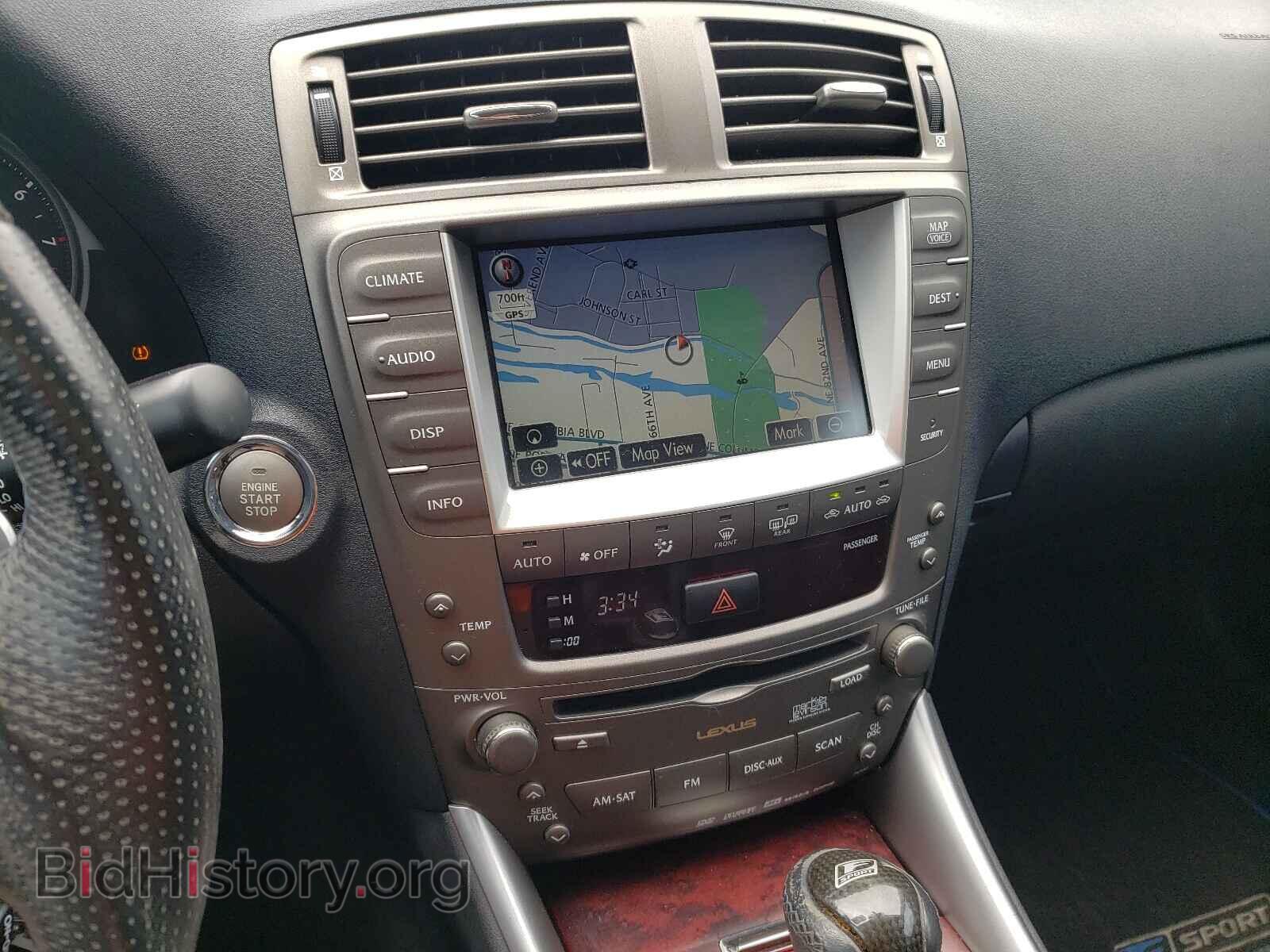 2006 LEXUS IS - VIN: JTHBE262962004123 - Фото 9