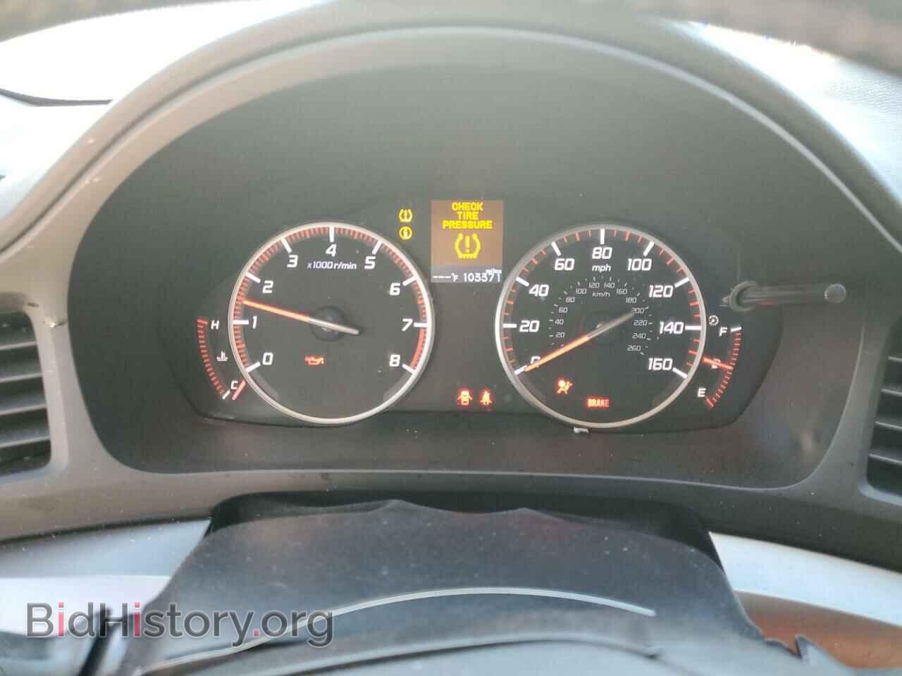 2014 ACURA ILX - VIN: 19VDE2E50EE000882 - Фото 9