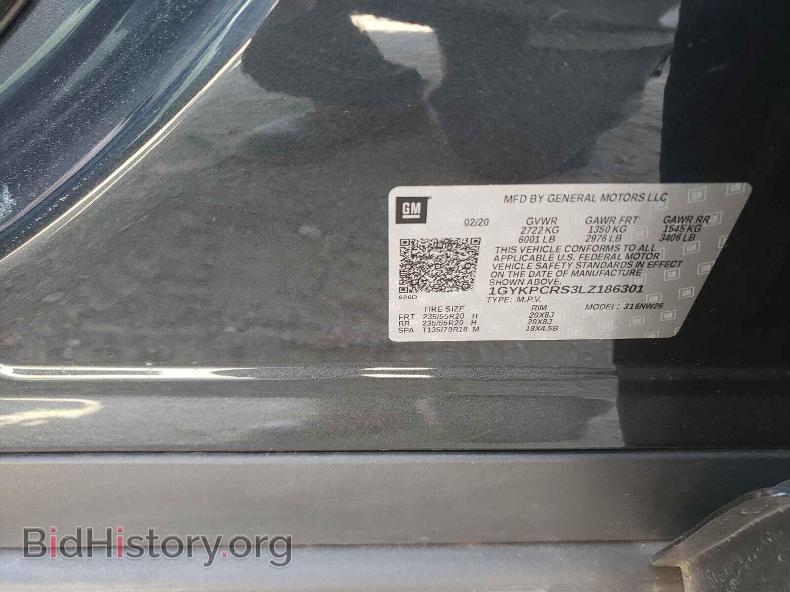 2020 CADILLAC XT6 - VIN: 1GYKPCRS3LZ186301 - Фото 10
