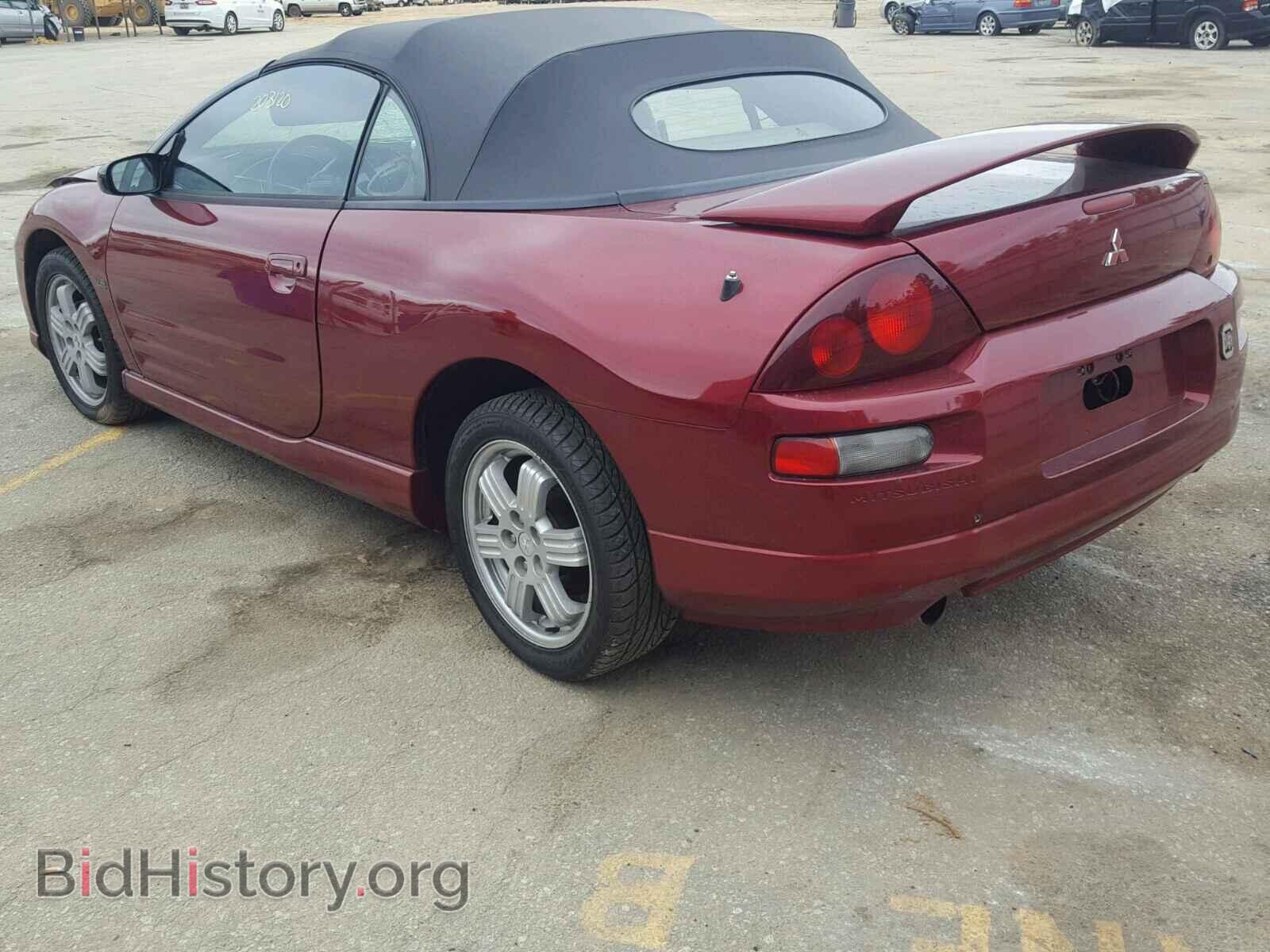 2001 MITSUBISHI ECLIPSE - VIN: 4A3AE85H71E029824 - Photo 3