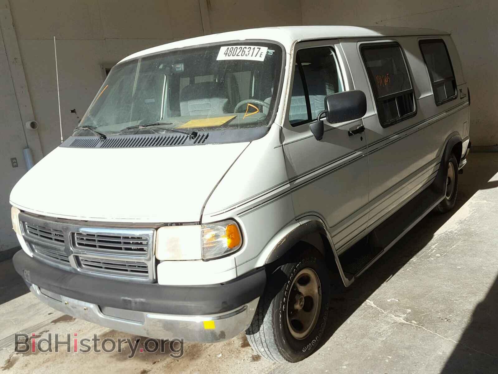1997 DODGE RAM VAN - VIN: 2B6HB21Y5VK541925 - Фото 2