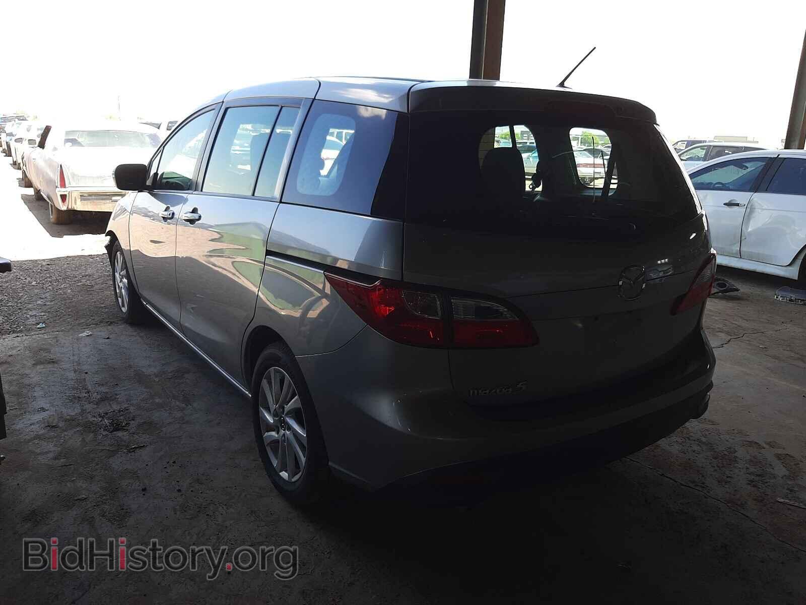 2014 MAZDA 5 - VIN: JM1CW2BL6E0164150 - Фото 3