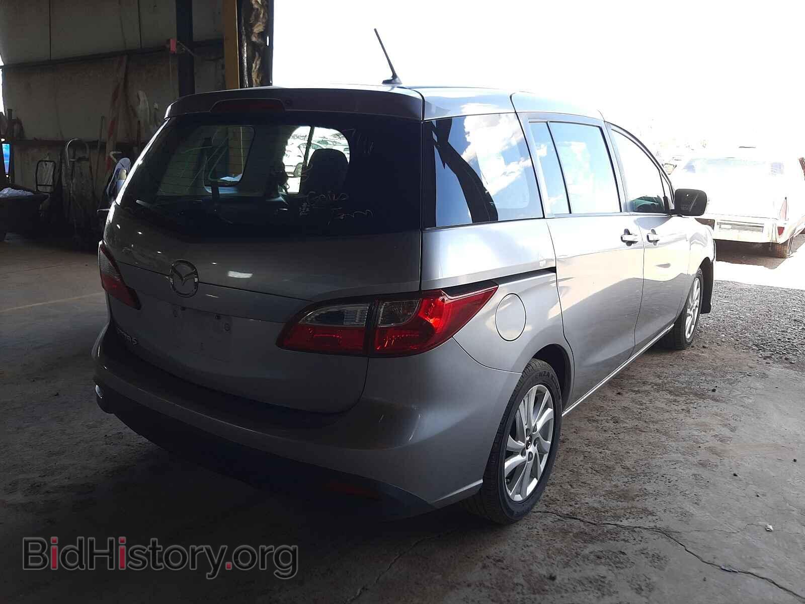 2014 MAZDA 5 - VIN: JM1CW2BL6E0164150 - Фото 4