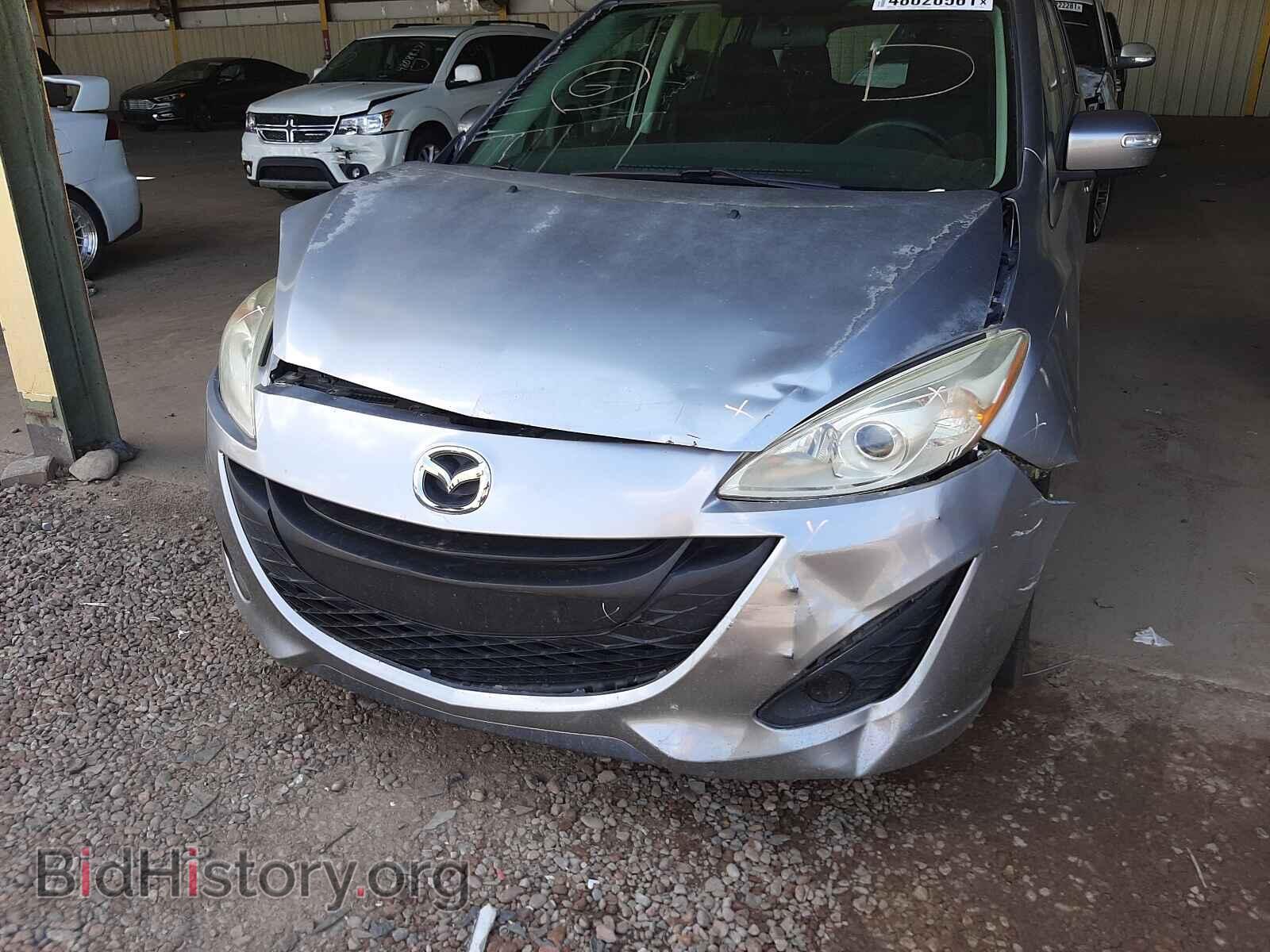 2014 MAZDA 5 - VIN: JM1CW2BL6E0164150 - Фото 9