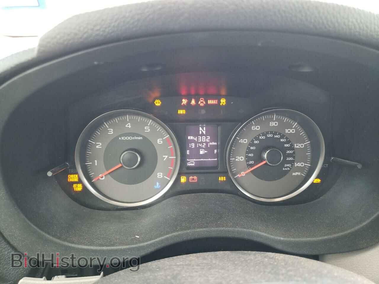 2014 SUBARU FORESTER - VIN: JF2SJAHC8EH501724 - Фото 9