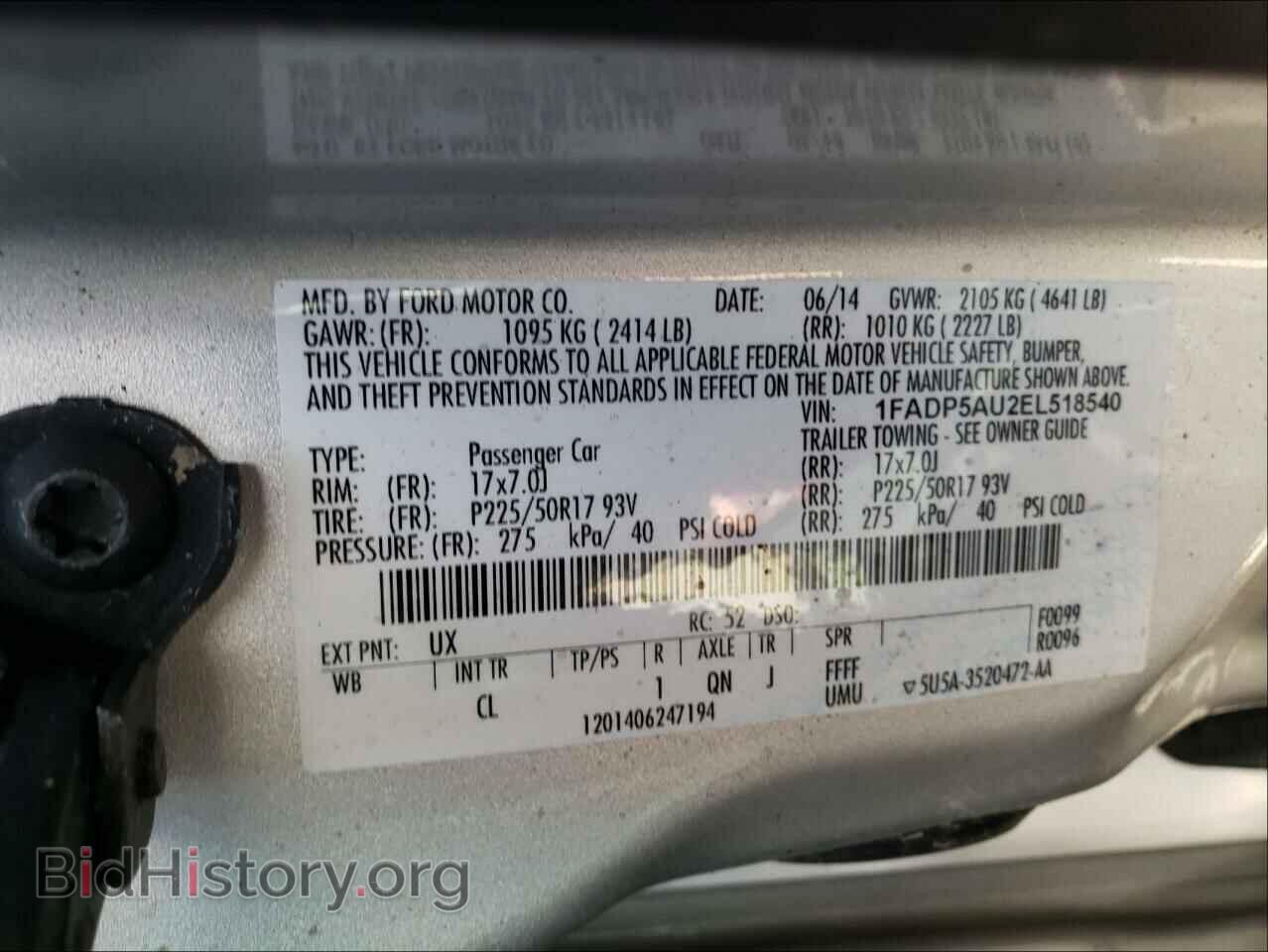 2014 FORD CMAX - VIN: 1FADP5AU2EL518540 - Фото 10