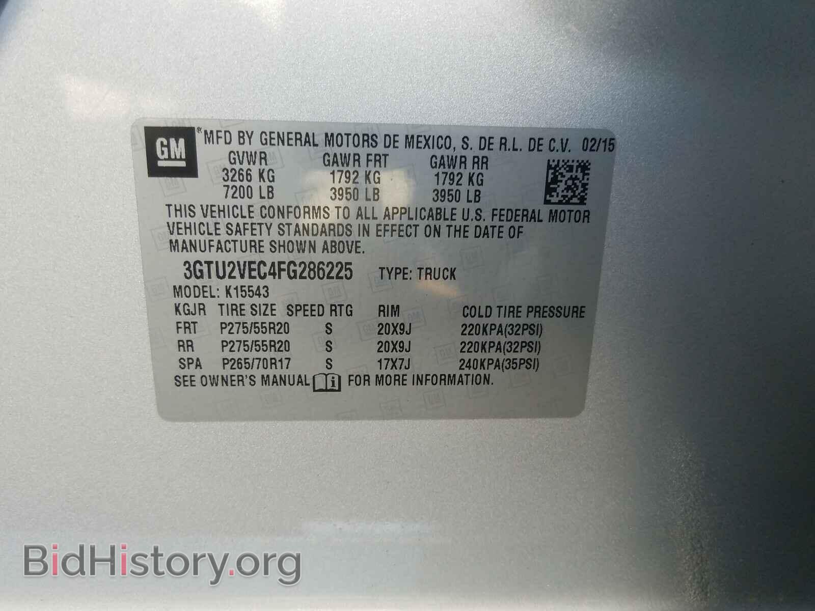 2015 GMC SIERRA - VIN: 3GTU2VEC4FG286225 - Фото 10