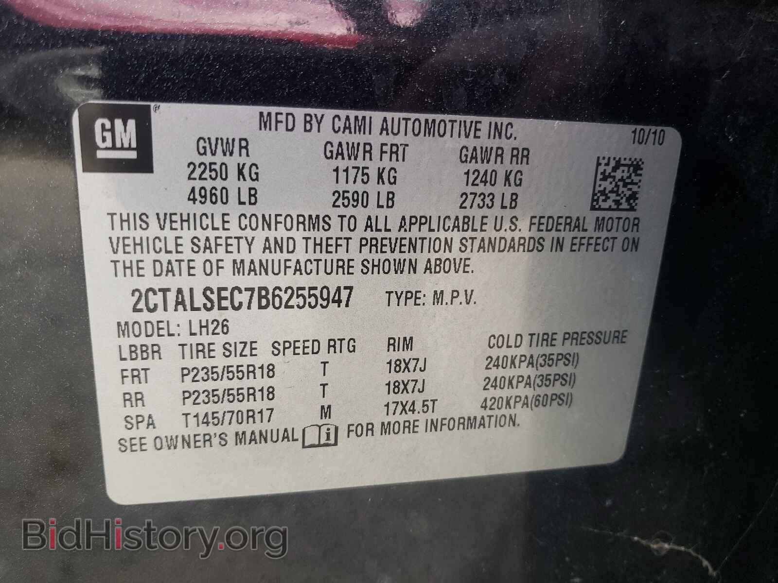 2011 GMC TERRAIN - VIN: 2CTALSEC7B6255947 - Photo 10
